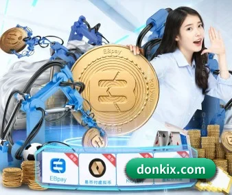 AI 革新